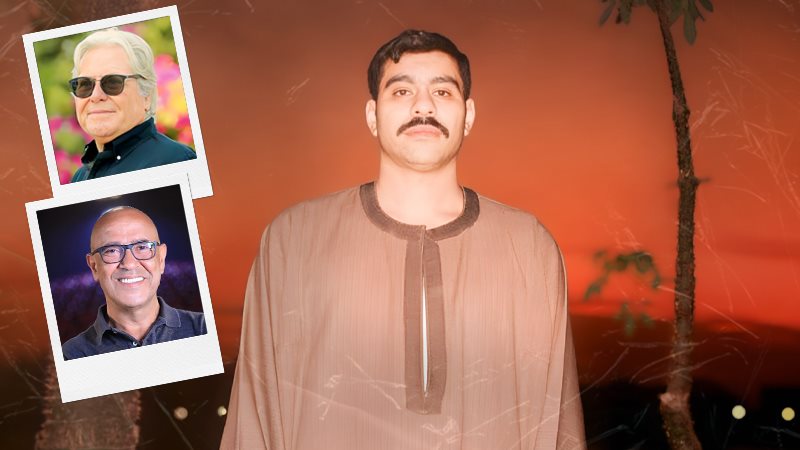 أحمد رمزي - أشرف