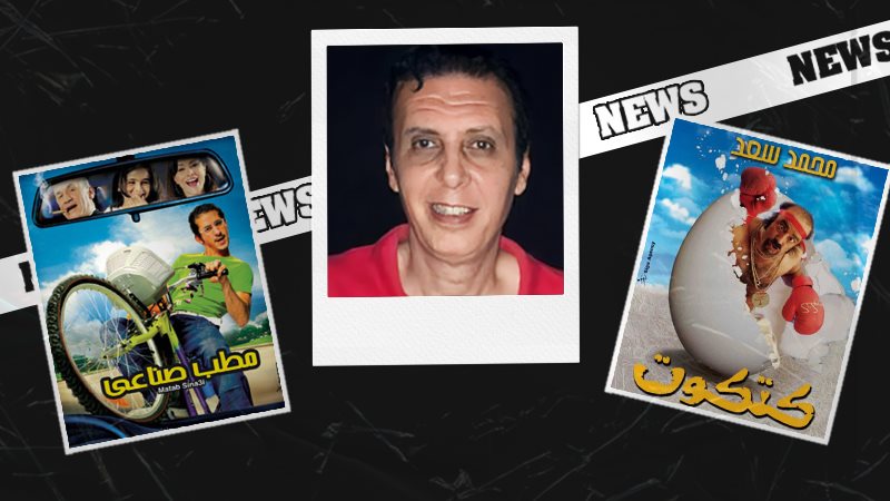 طارق الأمير 