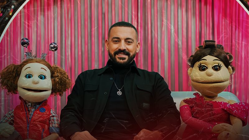 دياب مع أبلة فاهيتا