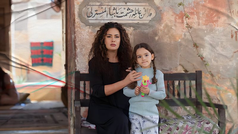 مسلسل مناعة