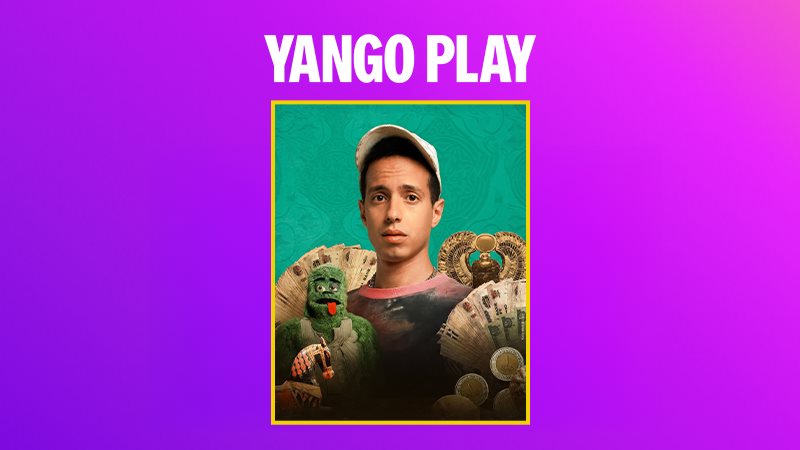 فيلم السادة الأفاضل