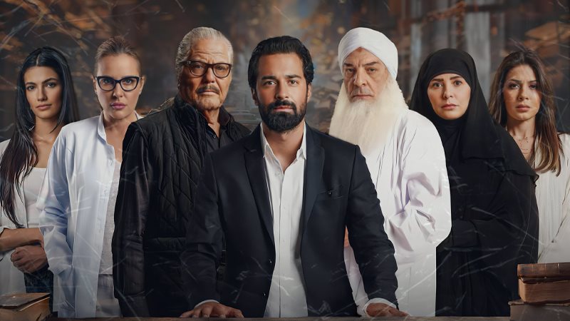 أفيش فيلم الملحد