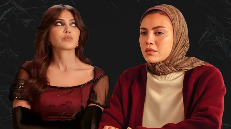 ريهام حجاج من مسلسل