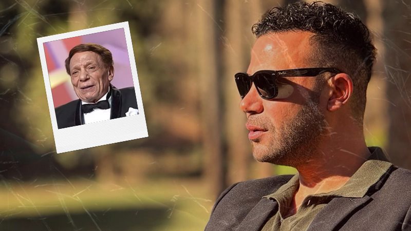 محمد إمام - عادل