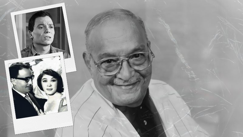 عبدالمنعم مدبولي - عادل إمام فؤاد المهندس وشويكار