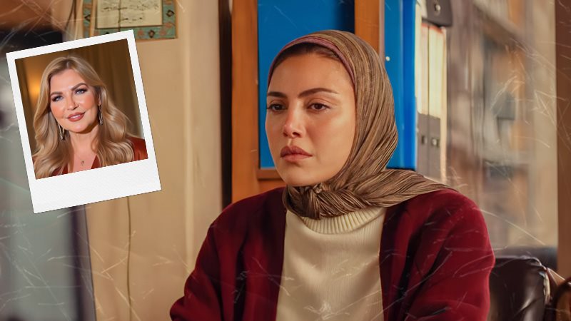 ريهام حجاج - عبير