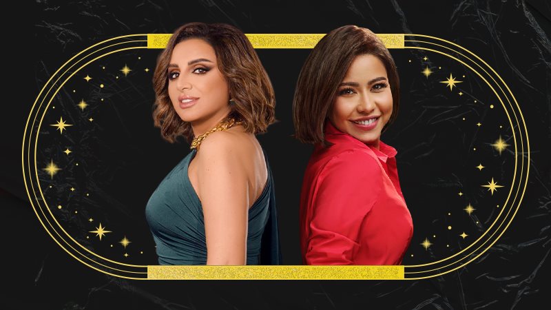 شيرين عبدالوهاب - أنغام