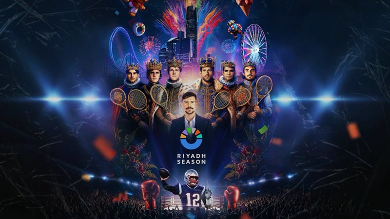 موسم الرياض 2025