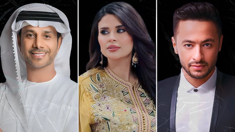 حماده هلال - سلمى رشيد - فايز السعيد