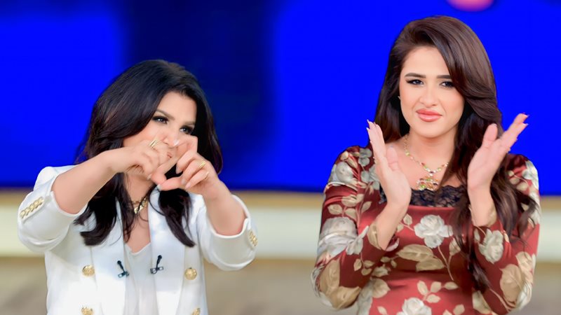 ياسمين عبدالعزيز