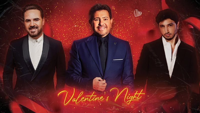 محمد شاكر - هاني شاكر - وائل جسار