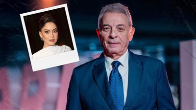 ندى موسى ابنة محمود حميدة فى مسلسل فرصة أخيرة رمضان 2026