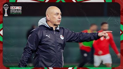 المنتخب في اختبار قوي أمام حامل اللقب