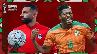 مصر Vs كوت ديفوار .. الأفيال تتفوق على الفراعنة في القيمة التسويقية