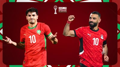 زلزال التهديف يضرب كان 2025 .. صلاح يلاحق دياز