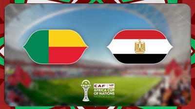 القيمة التسويقية للفراعنة تتفوق على بنين قبل دور الـ 16