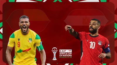 الفراعنة مع بنين فى مواجهة حاسمة  بدور الـ 16 لكأس الأمم الأفريقية 