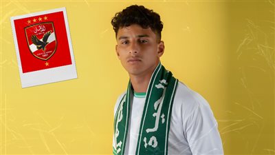 الأهلى يضع الرتوش النهائية لضم أحمد عيد 