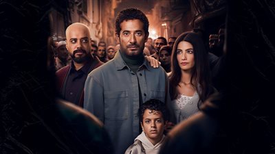 طرح البوستر التشويقي لمسلسل إفراج بطولة عمرو سعد رمضان 2026