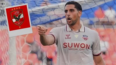  الأهلي  يحصل على توقيع صباغ .. هل يكون وسام أبو على الجديد؟