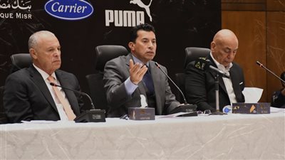 بحضور أبو ريدة وحسام حسن .. وزير الرياضة يؤكد الدعم الكامل للمنتخب قبل كأس العالم 2026 
