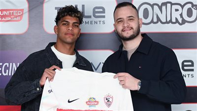 مفيش أهلي .. الزمالك يجدد عقد محمد السيد