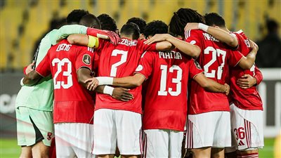 الأهلي يتخطى عقبة يانج أفريكانز ويتصدر مجموعته بدورى أبطال أفريقيا