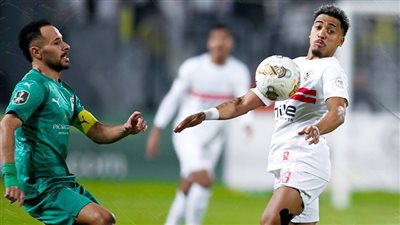 التعادل السلبي يحسم مواجهة الزمالك والمصري في الكونفدرالية الإفريقية