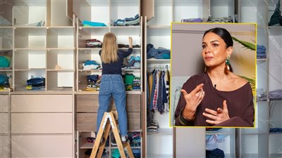 إزاى ترتبى دولابك بطريقة صحيحة؟ .. علا شلبى خبيرة الصورة والمظهر توضح