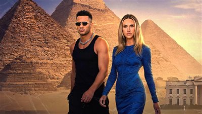 محمد رمضان : طرح كليب أغنيتي مع لارا ترامب غدًا وتم تصويره بالكامل داخل قصر ترامب