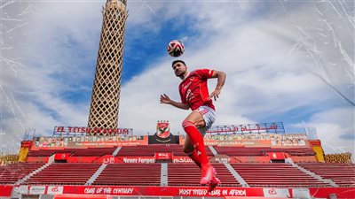 الأهلي يعلن ضم هادي رياض بعقد يمتد 3 مواسم ونصف