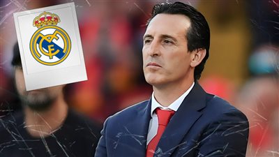 تقارير : إيمري يقترب من تدريب ريال مدريد 