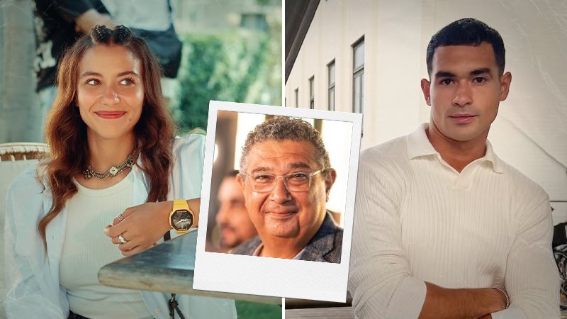 يوسف عمر - جلا هشام