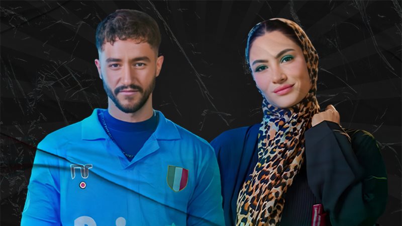 أحمد مالك وهدى المفتي