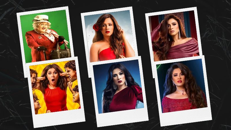 إطلالات ياسمين عبدالعزيز