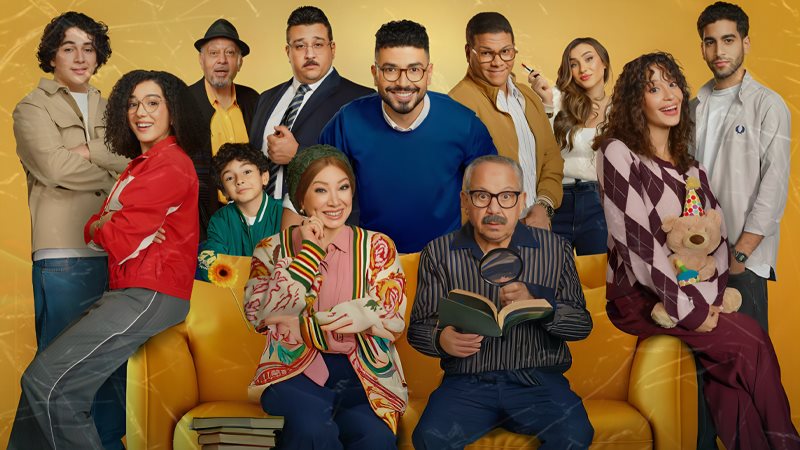 مسلسل بيت بابا