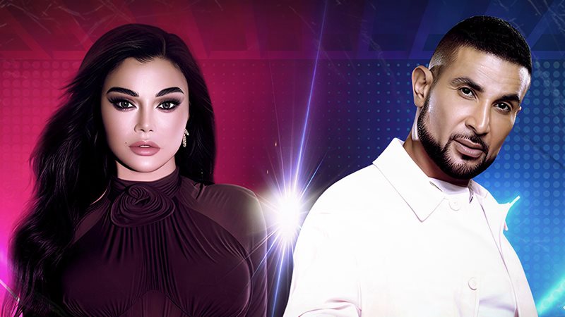 أحمد سعد وهيفاء وهبي