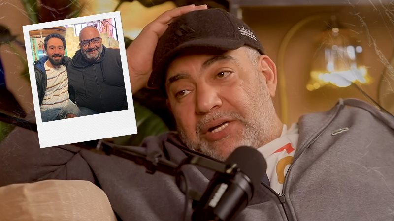 بيومي فؤاد ـ محمد