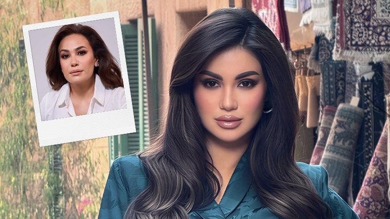 هدى الإتربي - هند