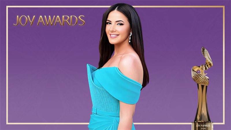 دنيا سمير غانم