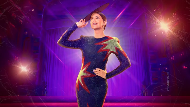 دنيا سمير غانم