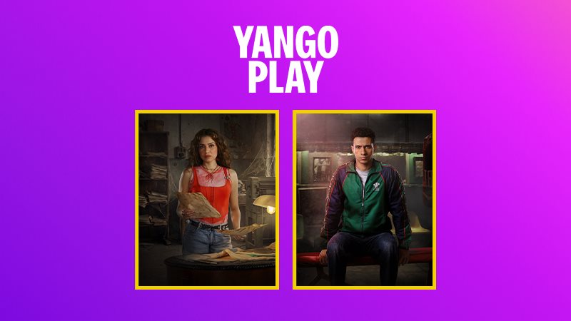 عصام عمر - جيهان