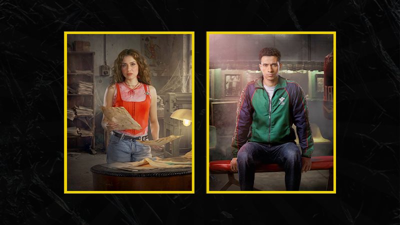 عصام عمر - جيهان