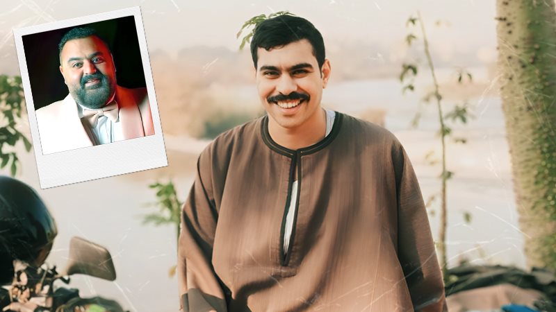 أحمد رمزي - شيكو