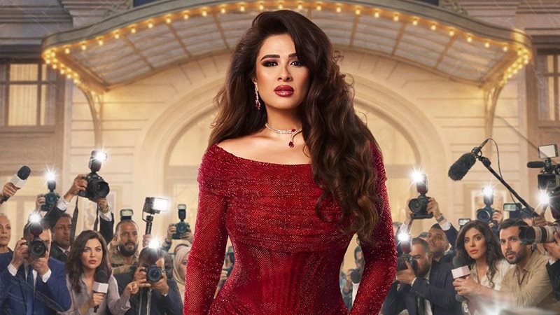 ياسمين عبدالعزيز