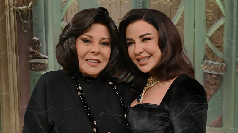 ماجي بو غصن وإسعاد