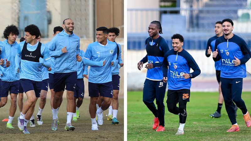 الزمالك والمصري