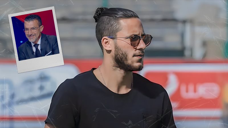 رمضان صبحي - هاني