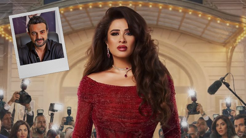 ياسمين عبدالعزيز