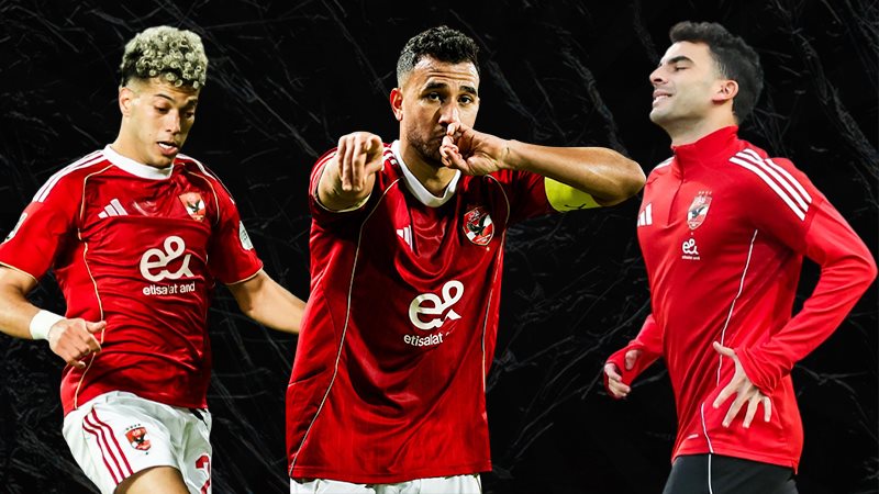 خريطة أغلى لاعبي